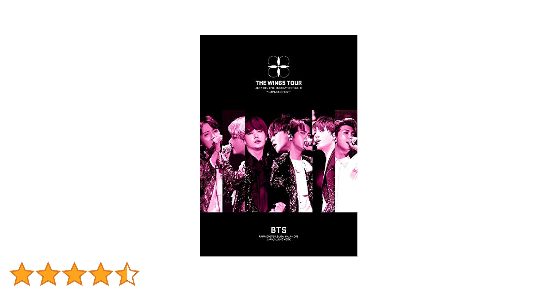 BTS (防弾少年団)/2017 BTS LIVE TRILOGY EPISO… 2017 BTS LIVE TRILOGY EPISODE Ⅲ THE WINGS TOUR IN JAPAN